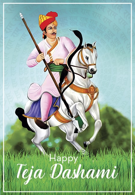Celebrating Teja Dashmi: Veer Tejaji - The Serpent God and His Divine Legacy