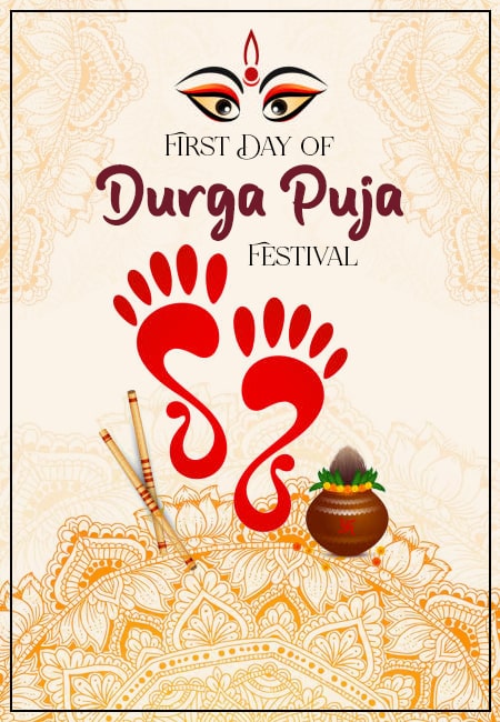 Chants, Rituals, and Joy — What Happens on the Opening Day of Durga Puja?