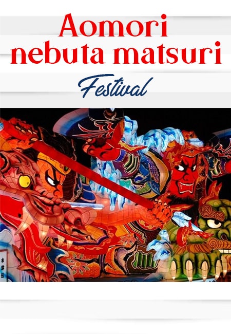 Experience the Magic of Nebuta Matsuri: A Journey Through Colorful Lanterns and Cultural Heritage