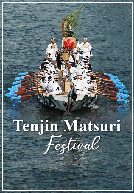 Experience the Spirit of Summer: A Deep Dive into the Tenjin Matsuri Festival