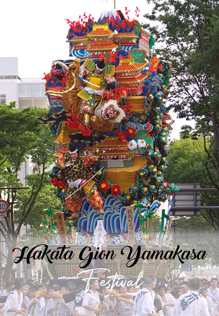Experience the Thrill of Hakata Gion Yamakasa: A Deep Dive into Fukuoka's Legendary Festival