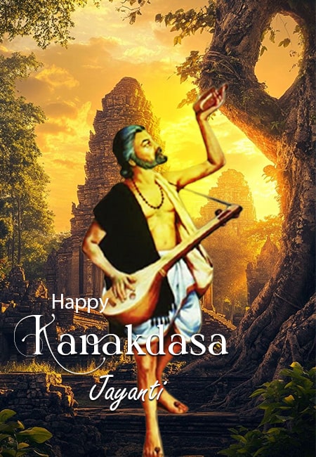 Kanakadasa Jayanti: Karnataka’s Tribute to Bhakti, Culture, and Reform