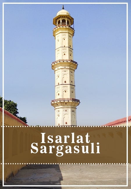 Unraveling Isarlat Sargasuli: Jaipur's Victory Tower from 1749 and Its Royal Secrets