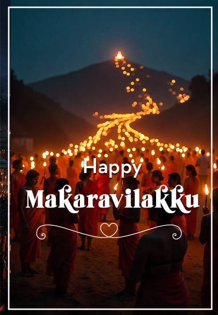 What is Makaravilakku? Sacred Secrets of Sabarimala Makara Jyothi Festival