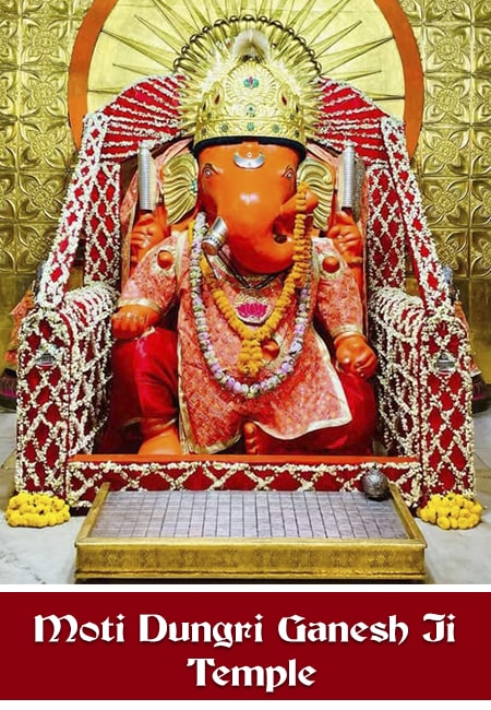 Why Visit Moti Dungri Ganesh Ji Temple in Jaipur