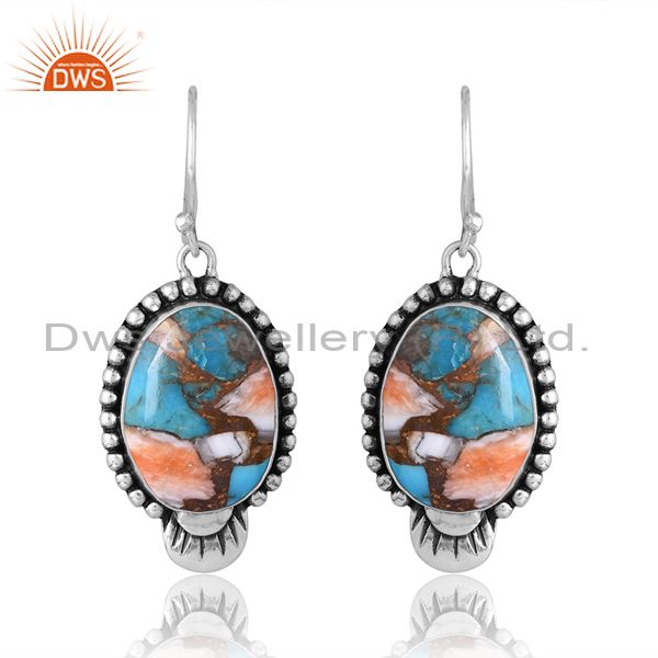 ELLERY SILVER EARRING ELLERY SILVER EARRING