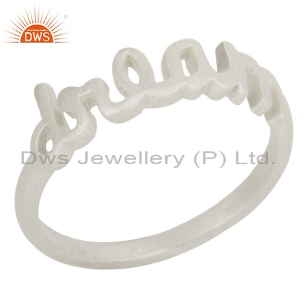 925 Solid Sterling Silver Cursive Font Style "Dream" Ring