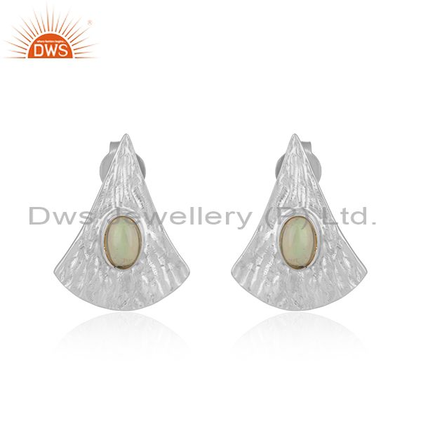 Handmade Texture Fine Silver Ethiopian Opal Gemstone Earrings