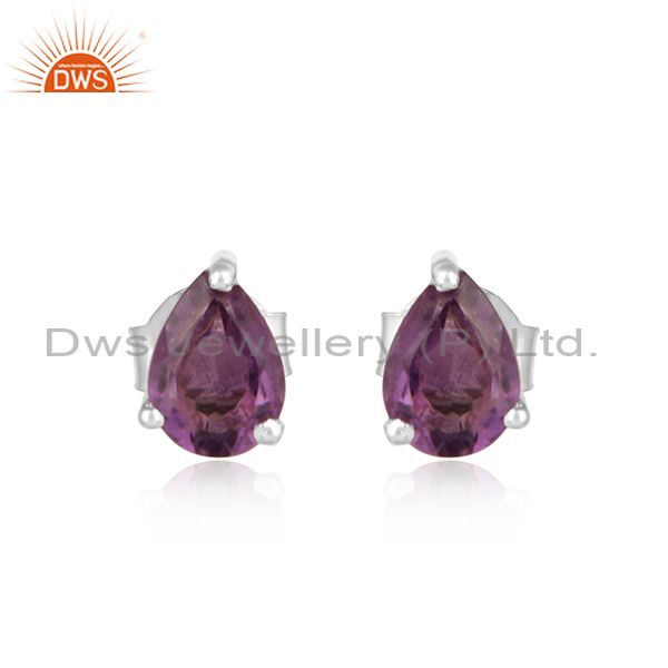 Designer dainty sterling silver 925 studs with amethyst