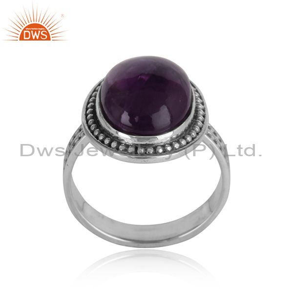 Handcrafted textured bold amethyst ring in oxidized silver 925