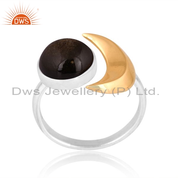 Sterling Silver Ring With Gold Sheen Obsidian Round Cut