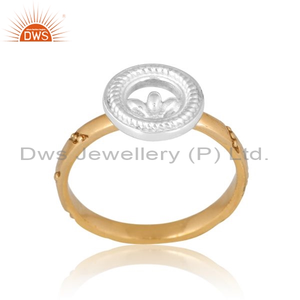 Silver Gold And White Ring With Triple Leaf Pattern
