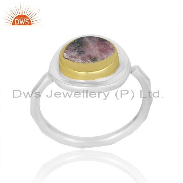 Unisex Rhodonite Coin Chand Ring For Friendship Day Gift