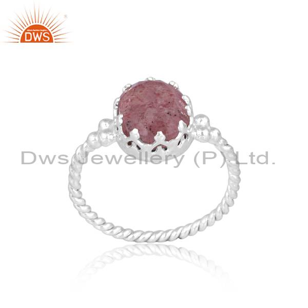 Strawberry Quartz Sterling Silver Gem Ring: Exquisite Beauty