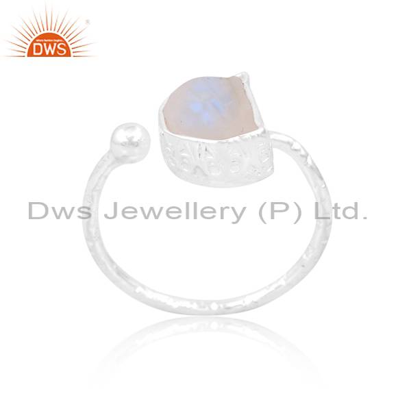 Rainbow Moonstone Silver Ring: Stunning Openable Design