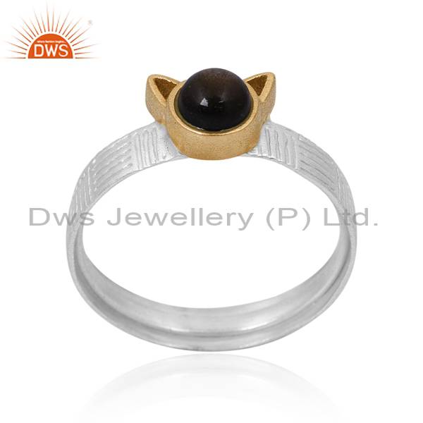 Stunning Silver Ring: Gold Sheen Obsidian