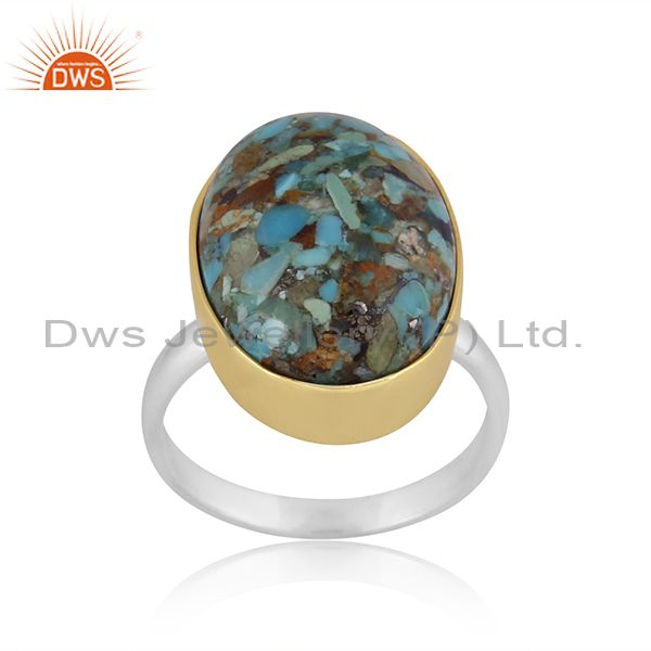 18k gold plated solid 925 sterling silver boulder turquoise statement ring