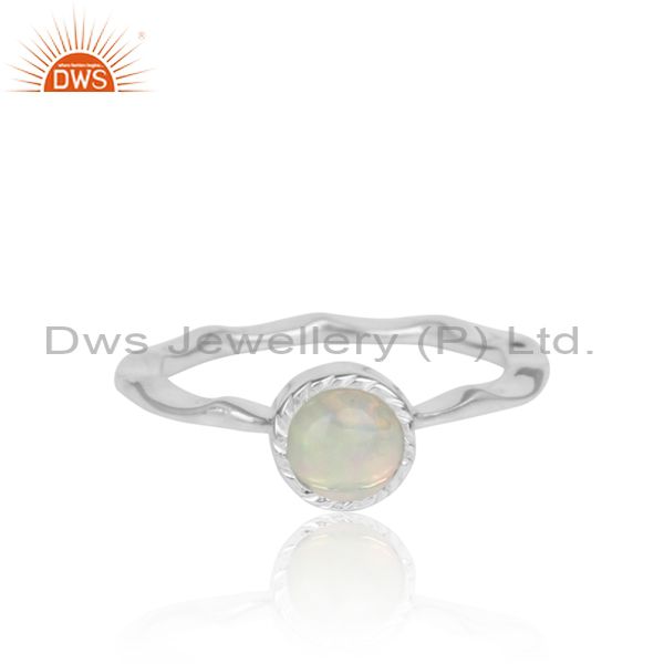 Ethiopian Opal Set Fine Sterling Silver Hammered Crown Ring