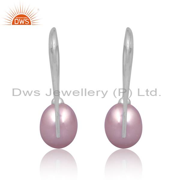 Pink Pearl Earrings: Exquisite & Elegant Accessories