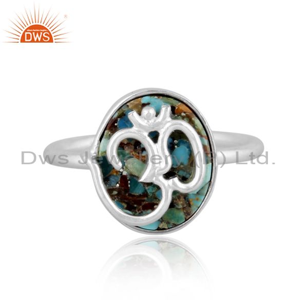 Boulder Turquoise Coin Set Fine Sterling Silver Classic Ring
