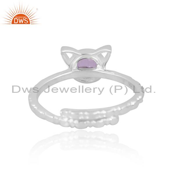 Sparkling Pink Amethyst Ring: A Delicate Touch of Elegance