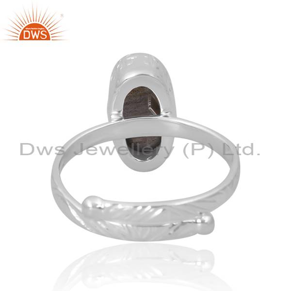 Labradorite: Captivating & Exquisite Gemstone Ring