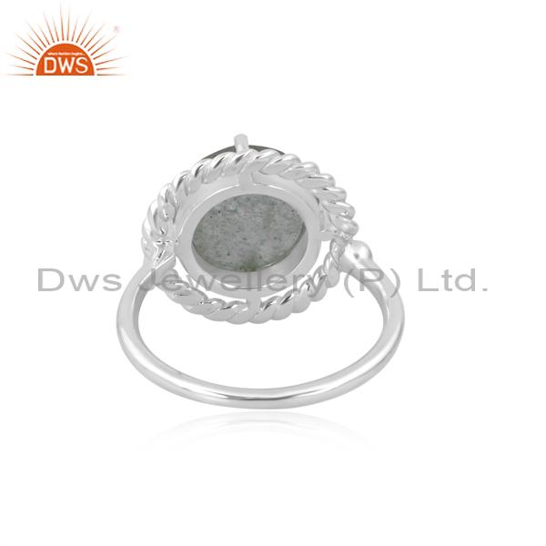 Silver Green Strawberry Quartz Engagement Ring
