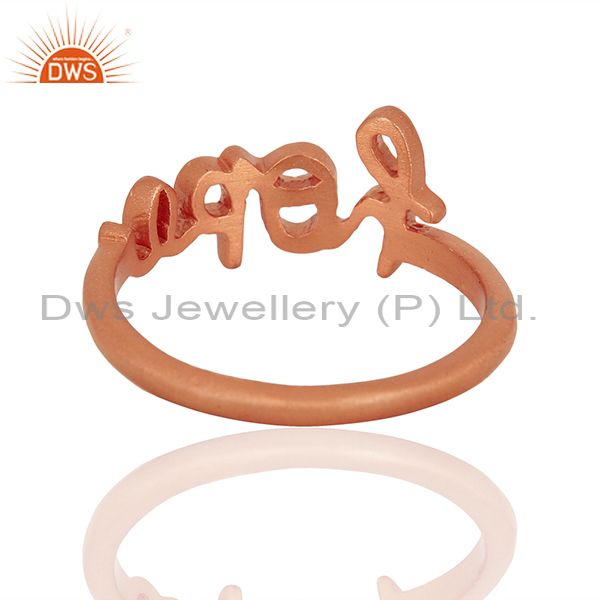 Suppliers 18K Rose Gold Plated Solid Sterling Silver Cursive Style Font "Hope" Ring
