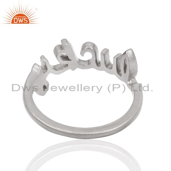 925 Solid Sterling Silver Cursive Style Lucky Word Ring