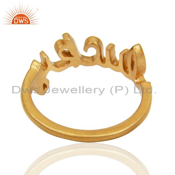 18K Yellow Gold Plated 925 Silver Cursive Style Lucky Ring