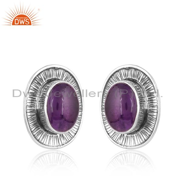 Sterling Silver Oxidized Earrings With Amethyst Cabochon Gem