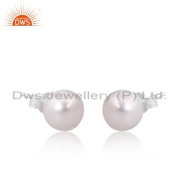 Exquisite Pearl Stud Earrings: Handcrafted with Care
