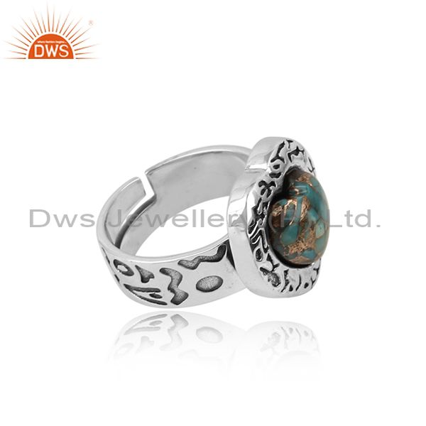 Handmade textured oxidized silver mohave arizona turquoise ring