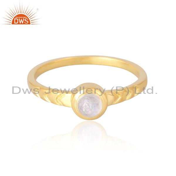 Rainbow Moonstone Cushion Round In Silver 18K Gold Ring