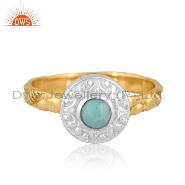 Brass Gold Ring With White Highlight And Arizona Turquoise