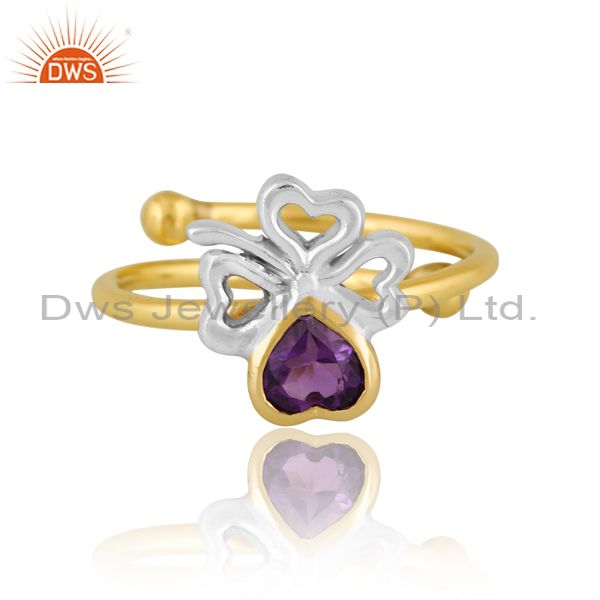 Brass Gold And White Ring With Amethyst Heart Cut Flower