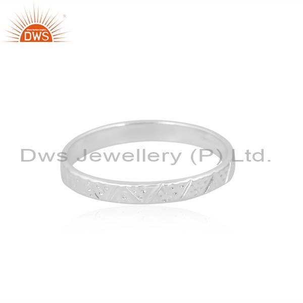 Striking Textured Silver Band Ring - Minimalist Charm
