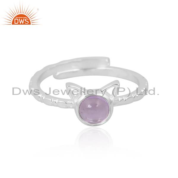 Sparkling Pink Amethyst Ring: A Delicate Touch of Elegance