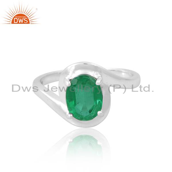 Doublet Zambian Emerald Quartz: Girls' Perfect Ring