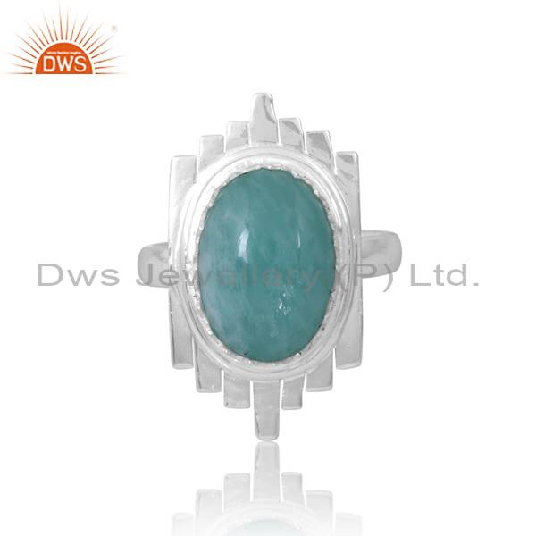 Amazonite's Allure: Unveiling the Mysteries of the Ring