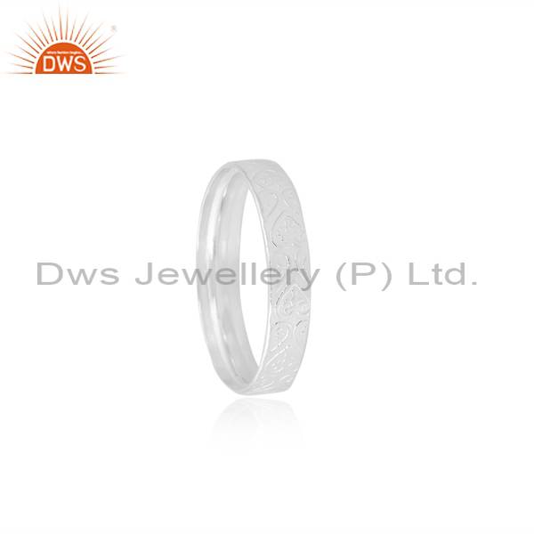 Matching Plain 925 Sterling Silver Band for Couples