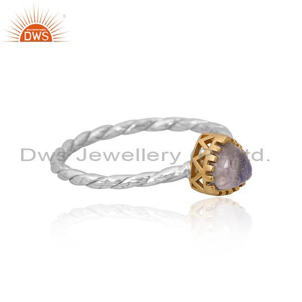 Gorgeous Rainbow Moonstone Rope Ring - Perfect for Girls
