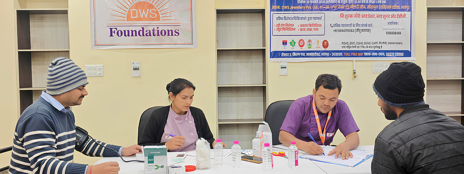 Healthcare and Knowledge Building