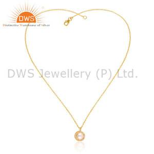 Freshwater Pearl Sunburst Necklace In Gold Vermeil Silver