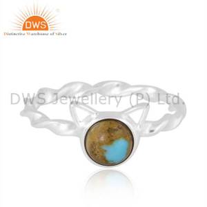 Playful Cat Sterling Silver Kingman Turquoise Ring