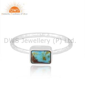Vibrant Sterling Silver Kingman Turquoise Ring