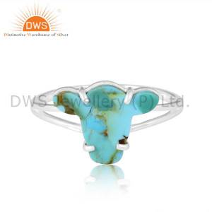 Rustic Turquoise Cow Head Coin Silver Ring