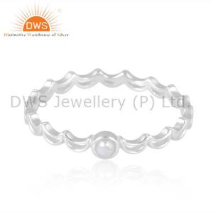 Sterling Silver Pearl Moons Ring Delicate Shine